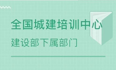 永城市房地产经纪人证 加薪必备的上岗操作证与专业服务指南