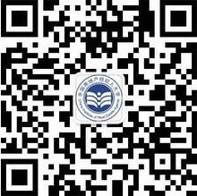 中国房地产经纪人大学“签到有礼”活动 济南7名中奖者彰显行业活力